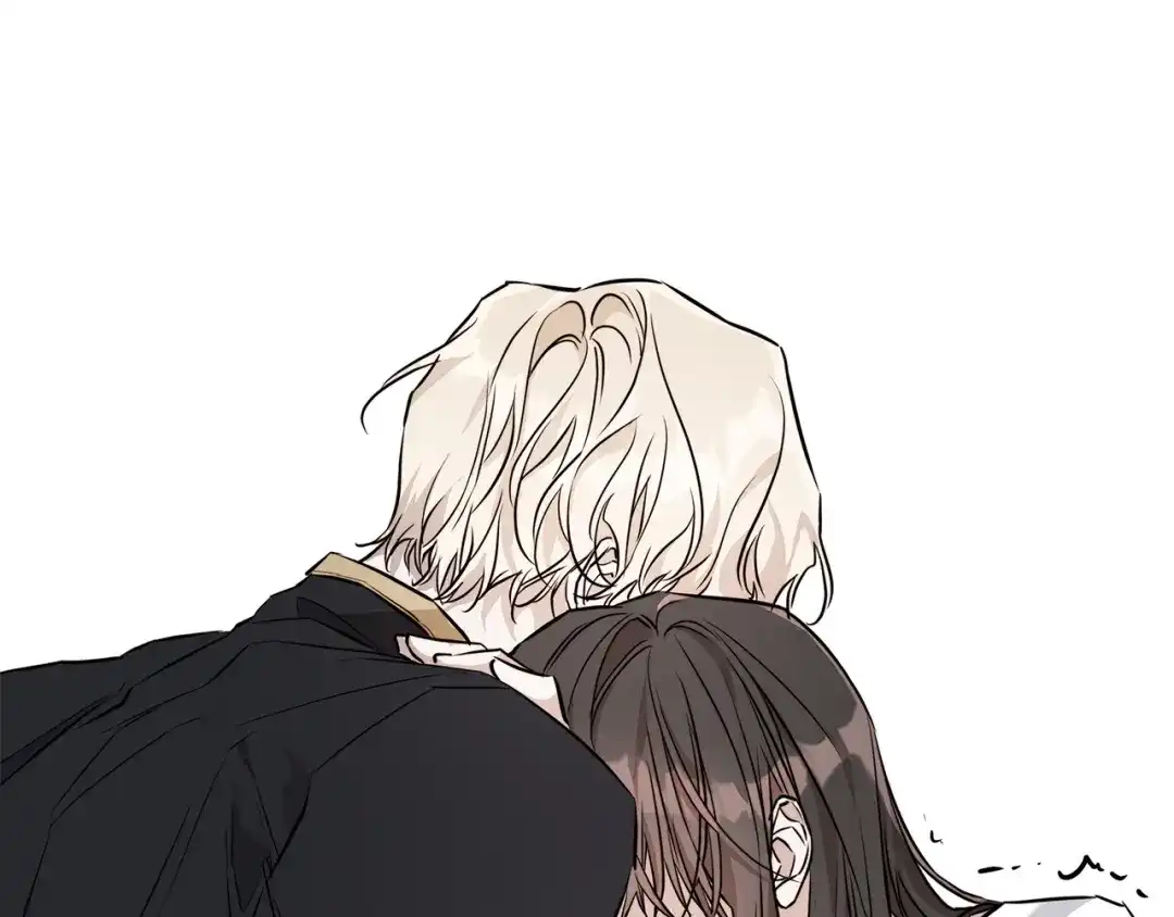 《日蚀之刻》第72话 熟悉的行为 第85页