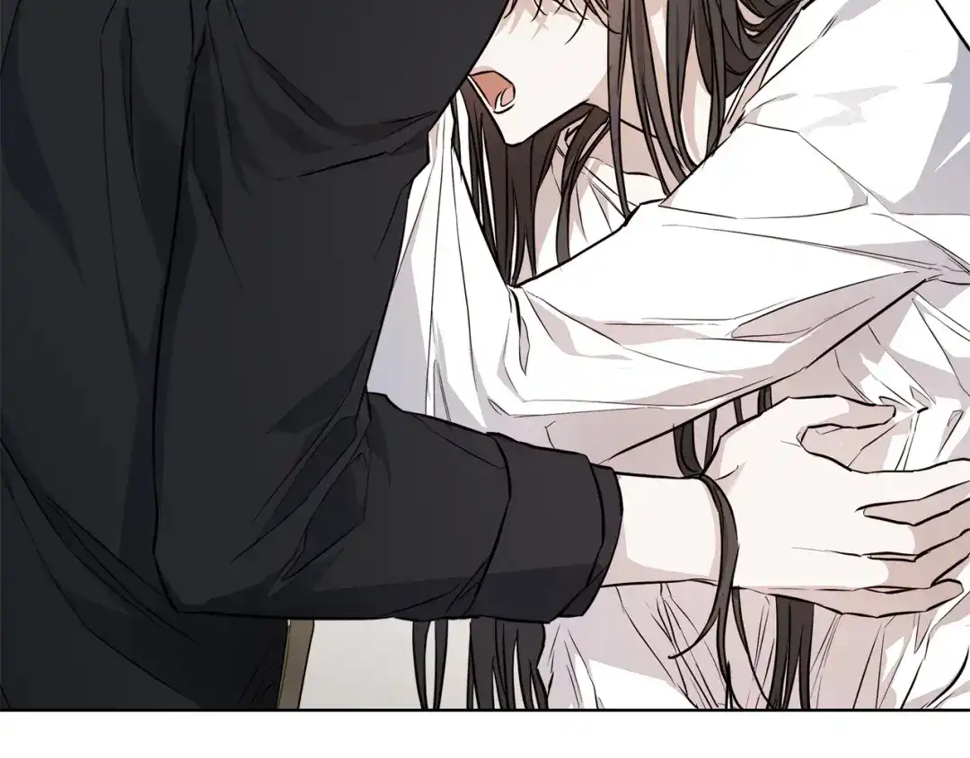 《日蚀之刻》第72话 熟悉的行为 第86页