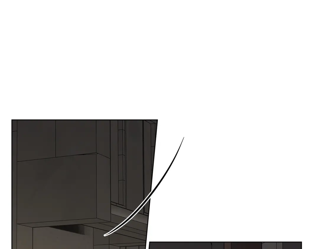 《日蚀之刻》第72话 熟悉的行为 第18页