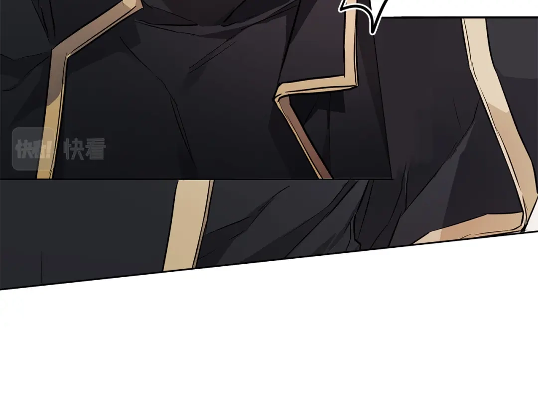 《日蚀之刻》第72话 熟悉的行为 第95页