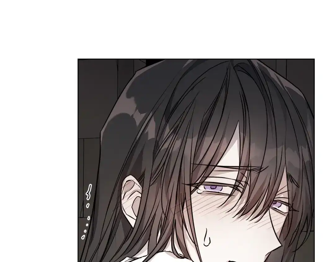 《日蚀之刻》第72话 熟悉的行为 第51页