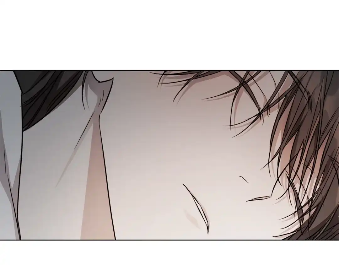 《日蚀之刻》第73话 忘了我也没关系 第66页