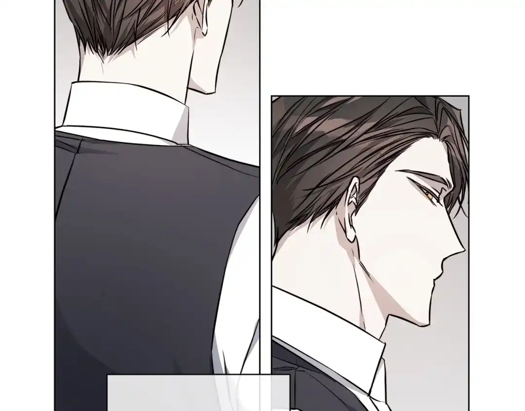 《日蚀之刻》第74话 利用我吧 第64页