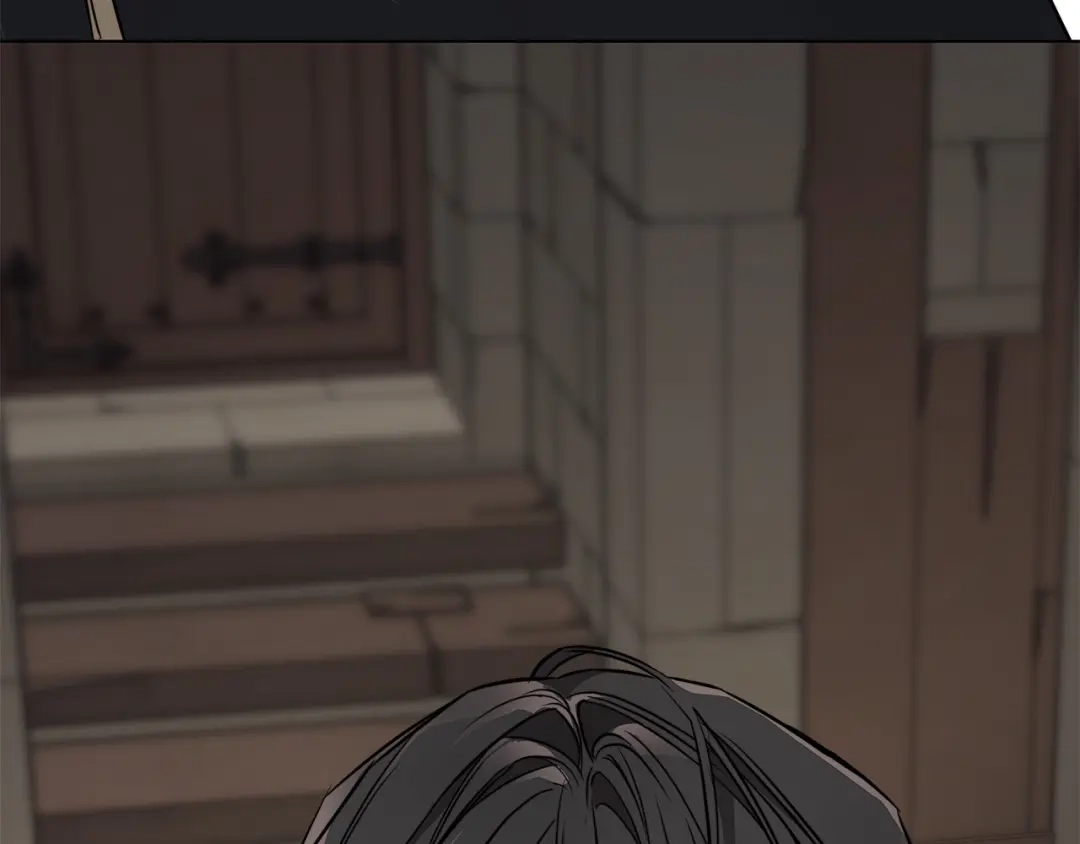 《日蚀之刻》第74话 利用我吧 第124页