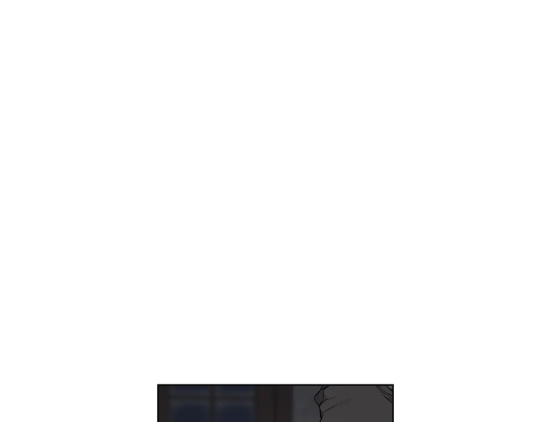《日蚀之刻》第74话 利用我吧 第1页