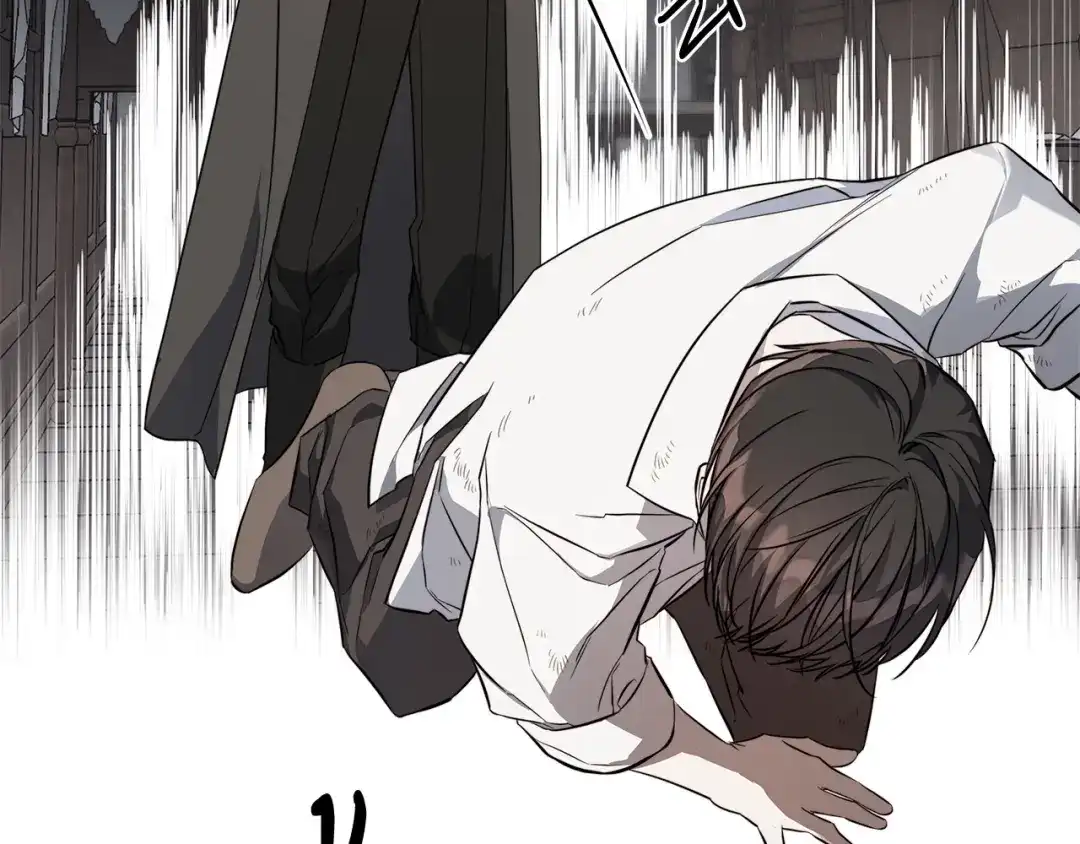 《日蚀之刻》第74话 利用我吧 第5页