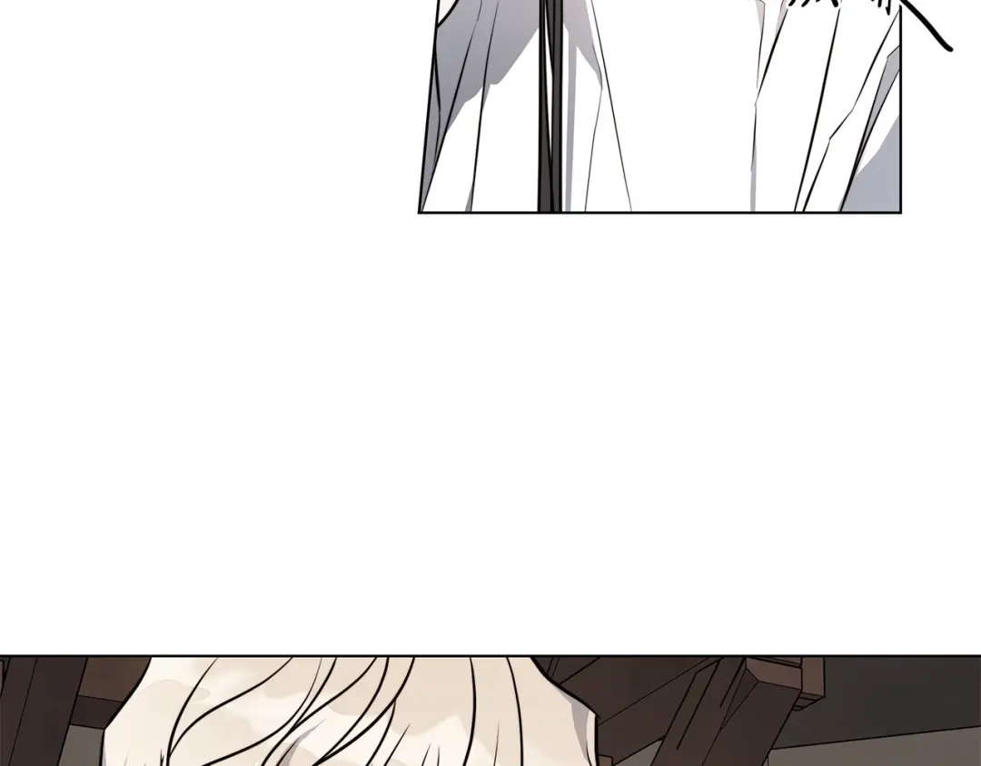 《日蚀之刻》第74话 利用我吧 第113页