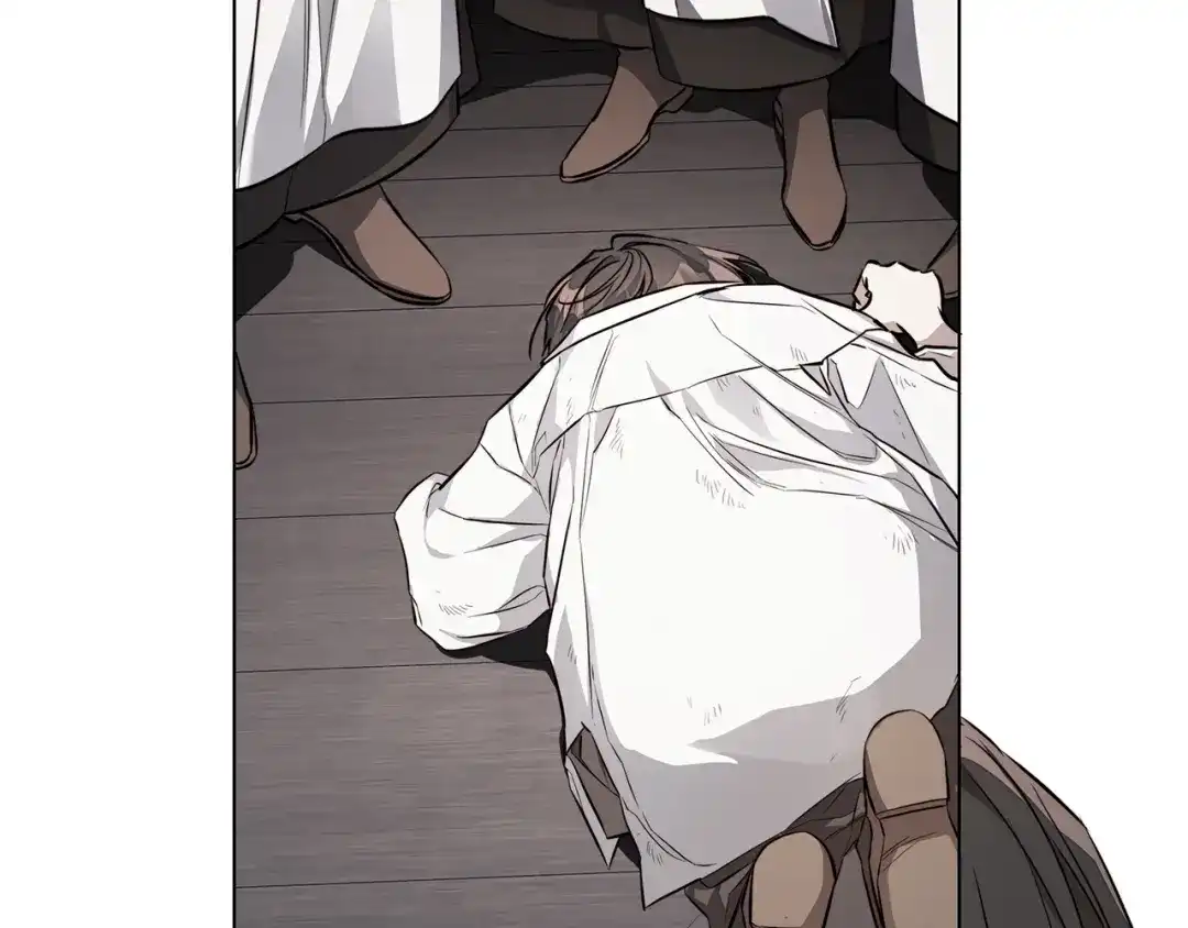 《日蚀之刻》第74话 利用我吧 第7页