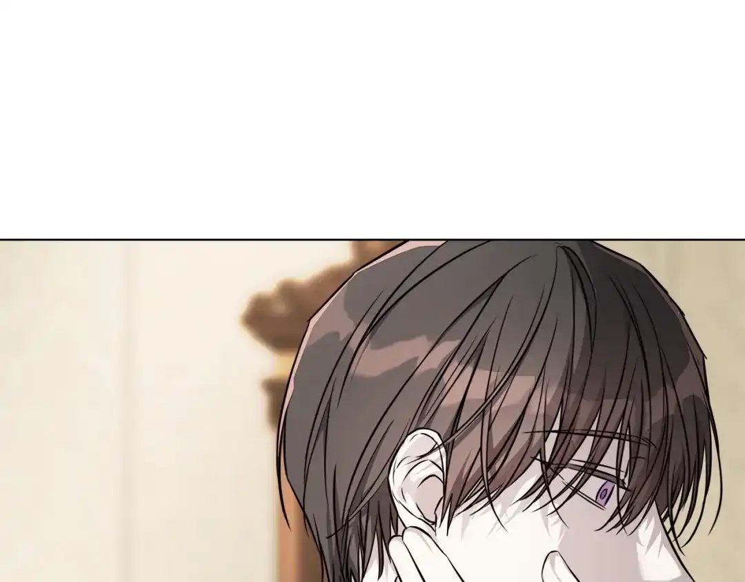 《日蚀之刻》第74话 利用我吧 第33页