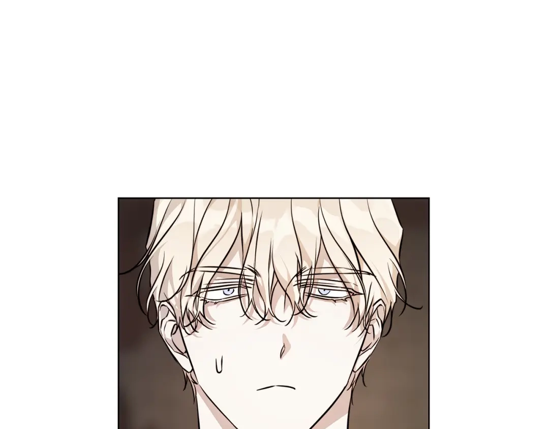 《日蚀之刻》第74话 利用我吧 第84页