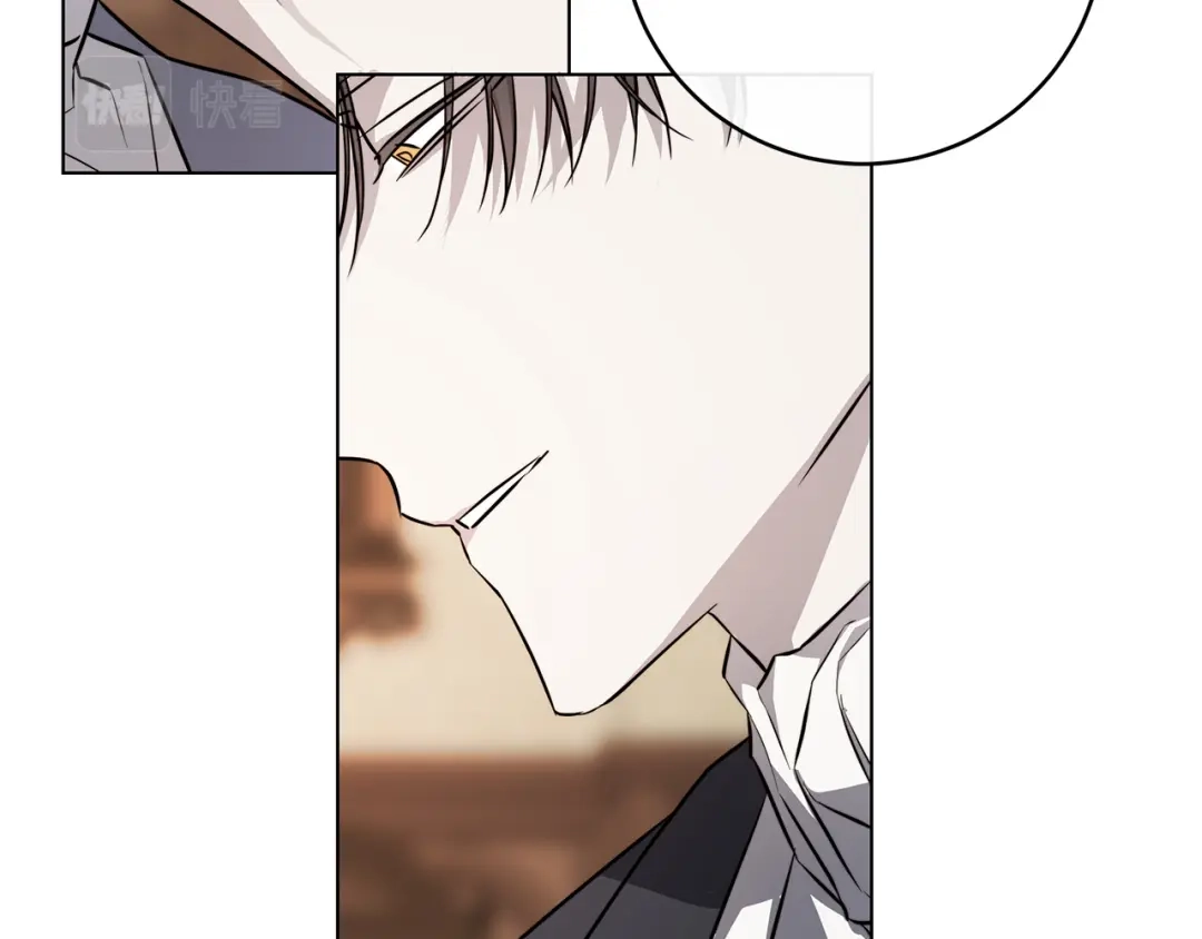 《日蚀之刻》第74话 利用我吧 第37页