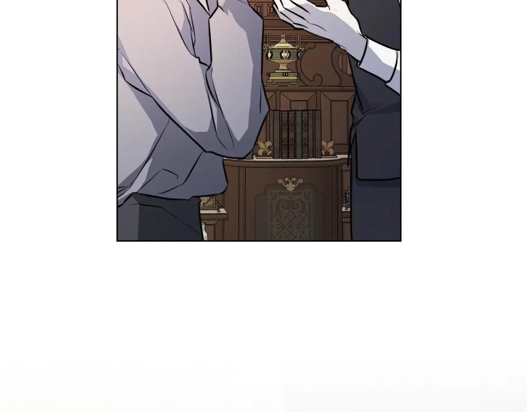 《日蚀之刻》第74话 利用我吧 第43页