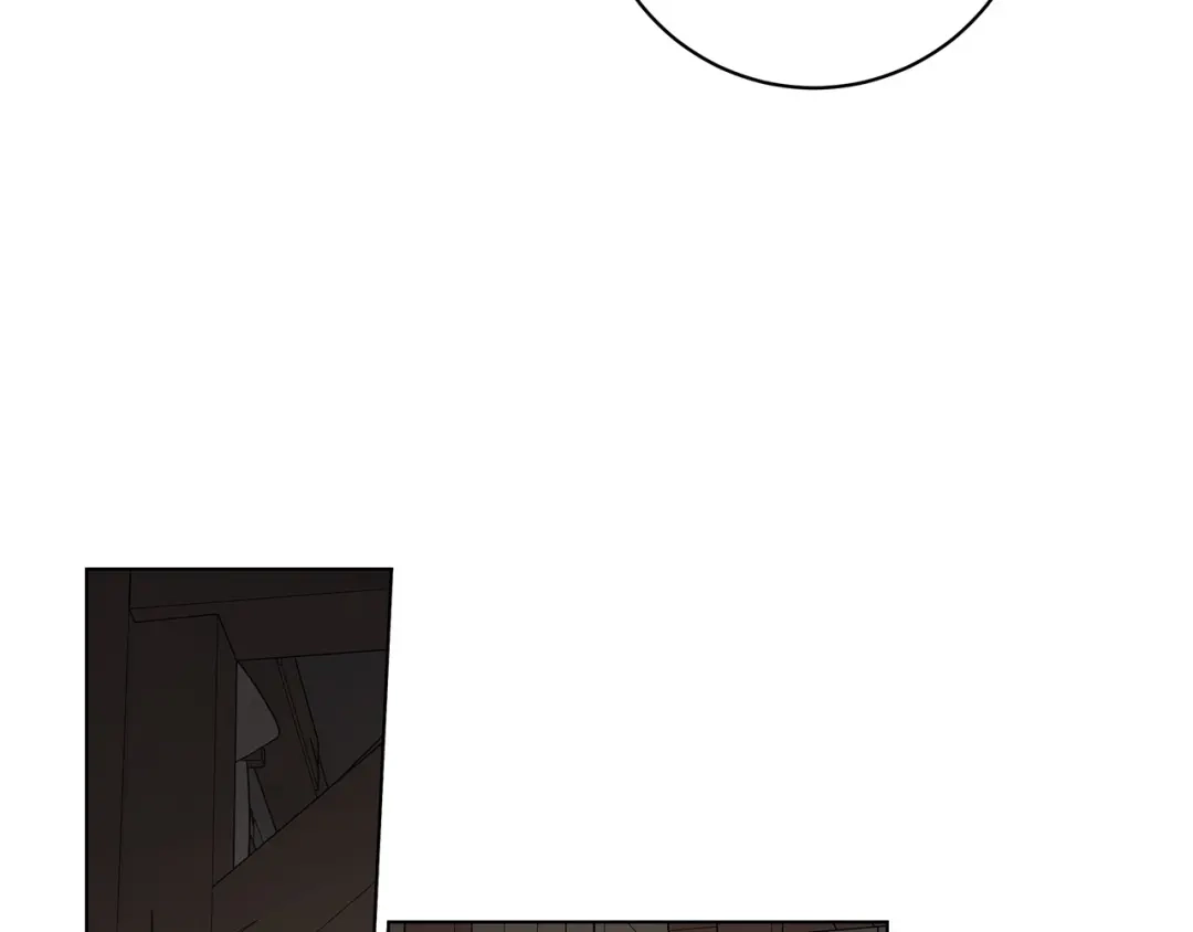 《日蚀之刻》第74话 利用我吧 第94页