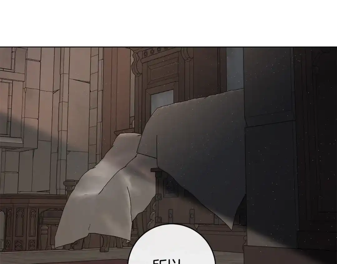 《日蚀之刻》第74话 利用我吧 第91页