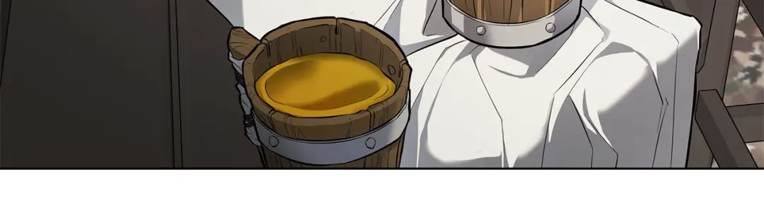 《日蚀之刻》第75话 了解你的另一面 第85页