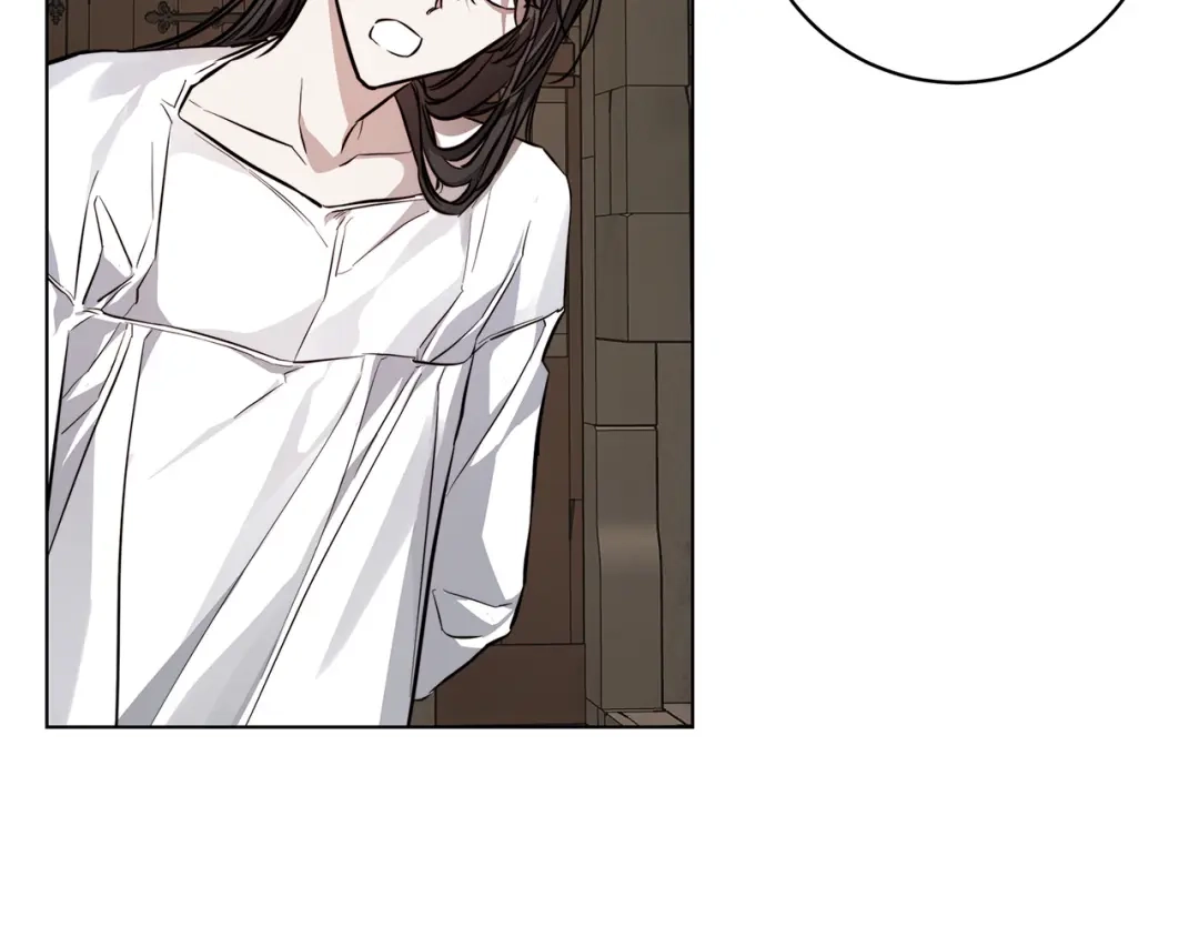 《日蚀之刻》第75话 了解你的另一面 第18页