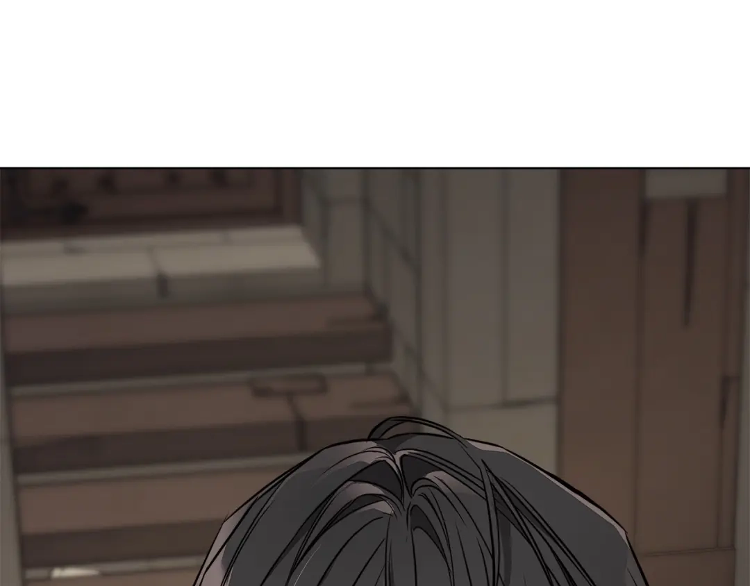 《日蚀之刻》第75话 了解你的另一面 第11页