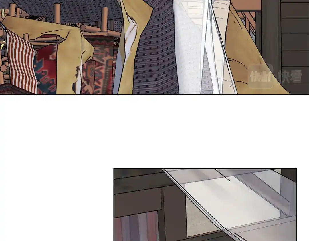 《日蚀之刻》第75话 了解你的另一面 第46页