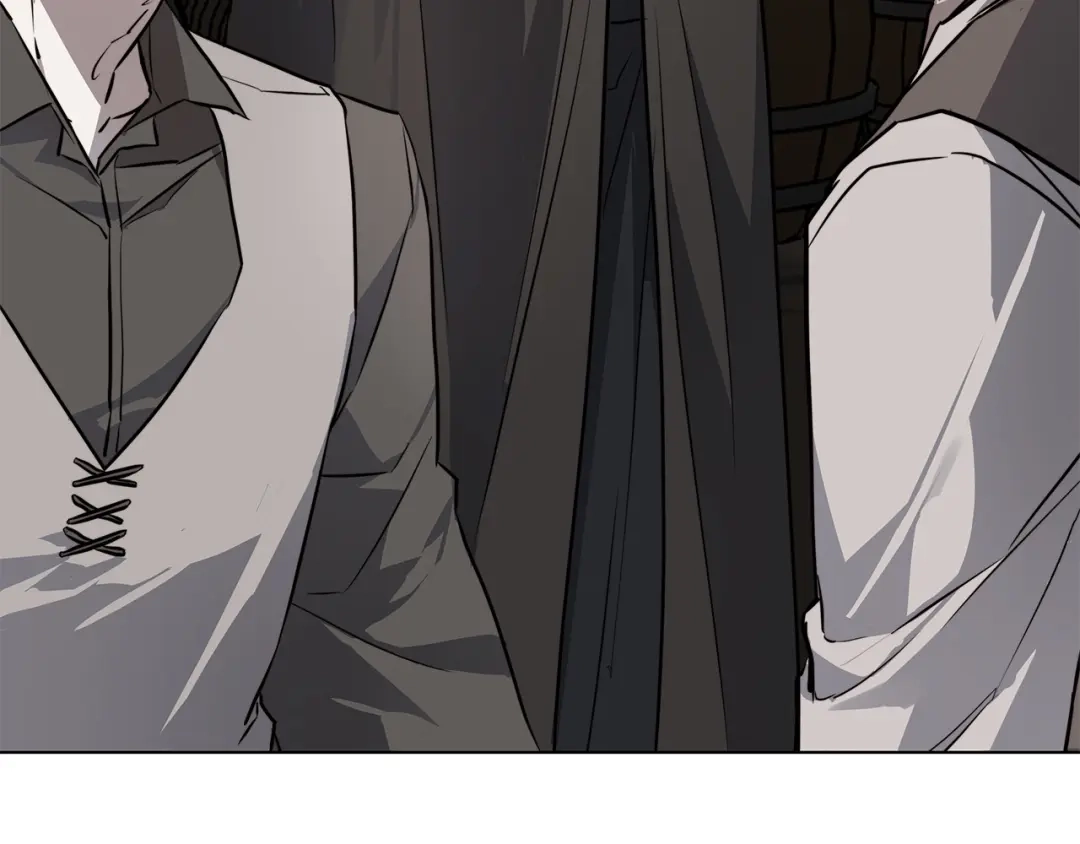 《日蚀之刻》第75话 了解你的另一面 第95页