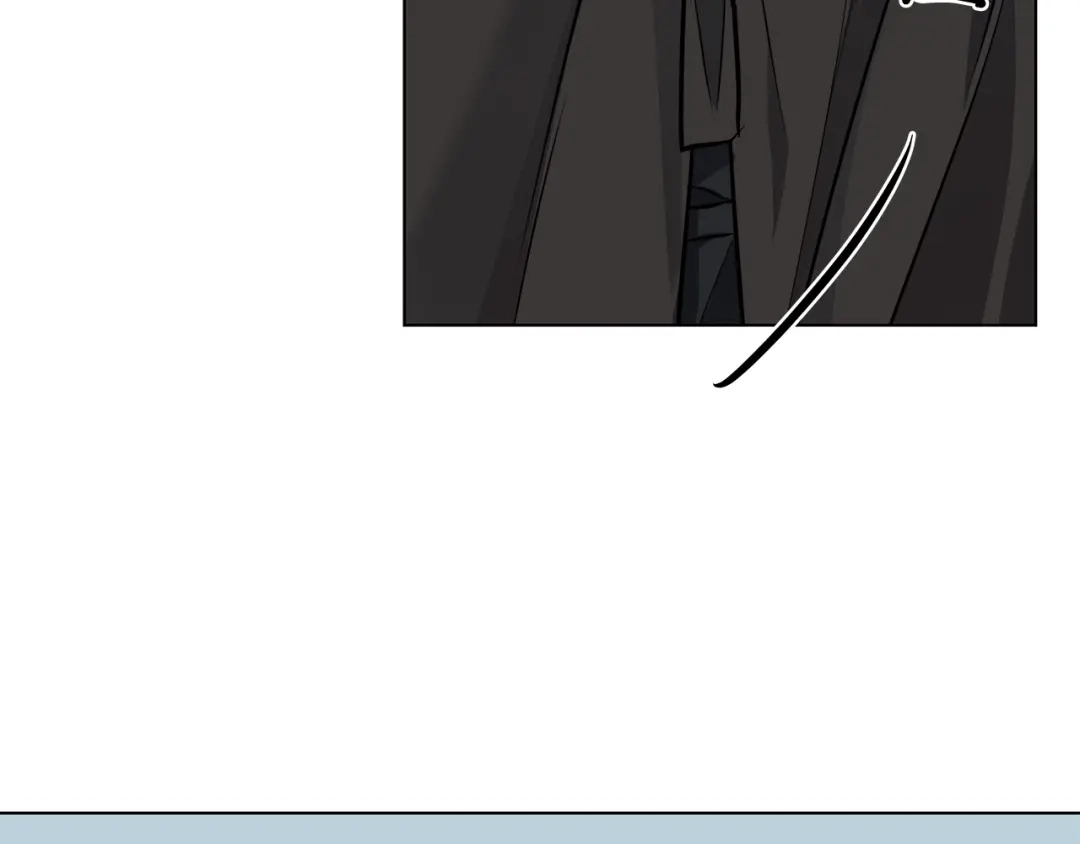 《日蚀之刻》第75话 了解你的另一面 第115页