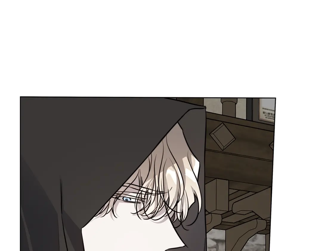 《日蚀之刻》第75话 了解你的另一面 第90页