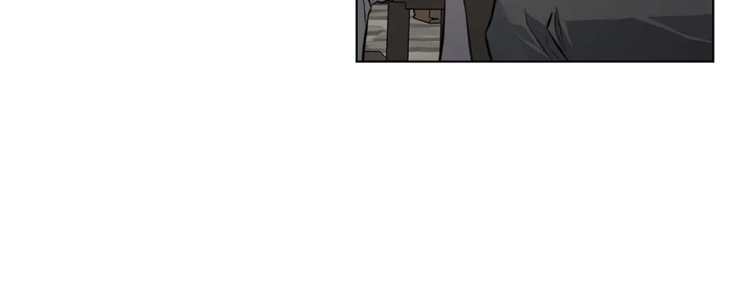 《日蚀之刻》第75话 了解你的另一面 第89页