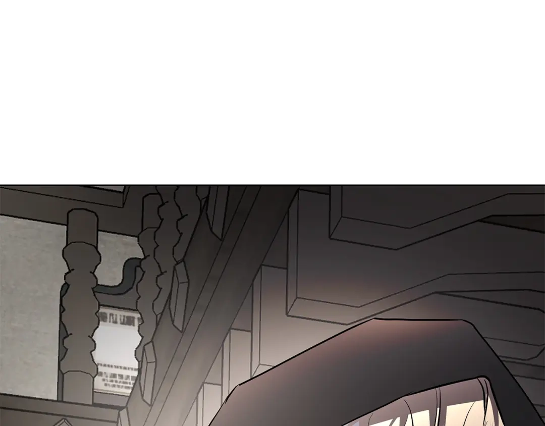 《日蚀之刻》第75话 了解你的另一面 第133页