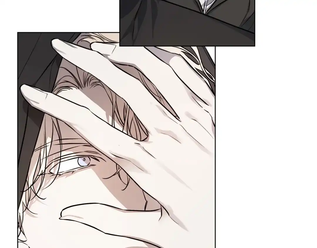 《日蚀之刻》第75话 了解你的另一面 第56页