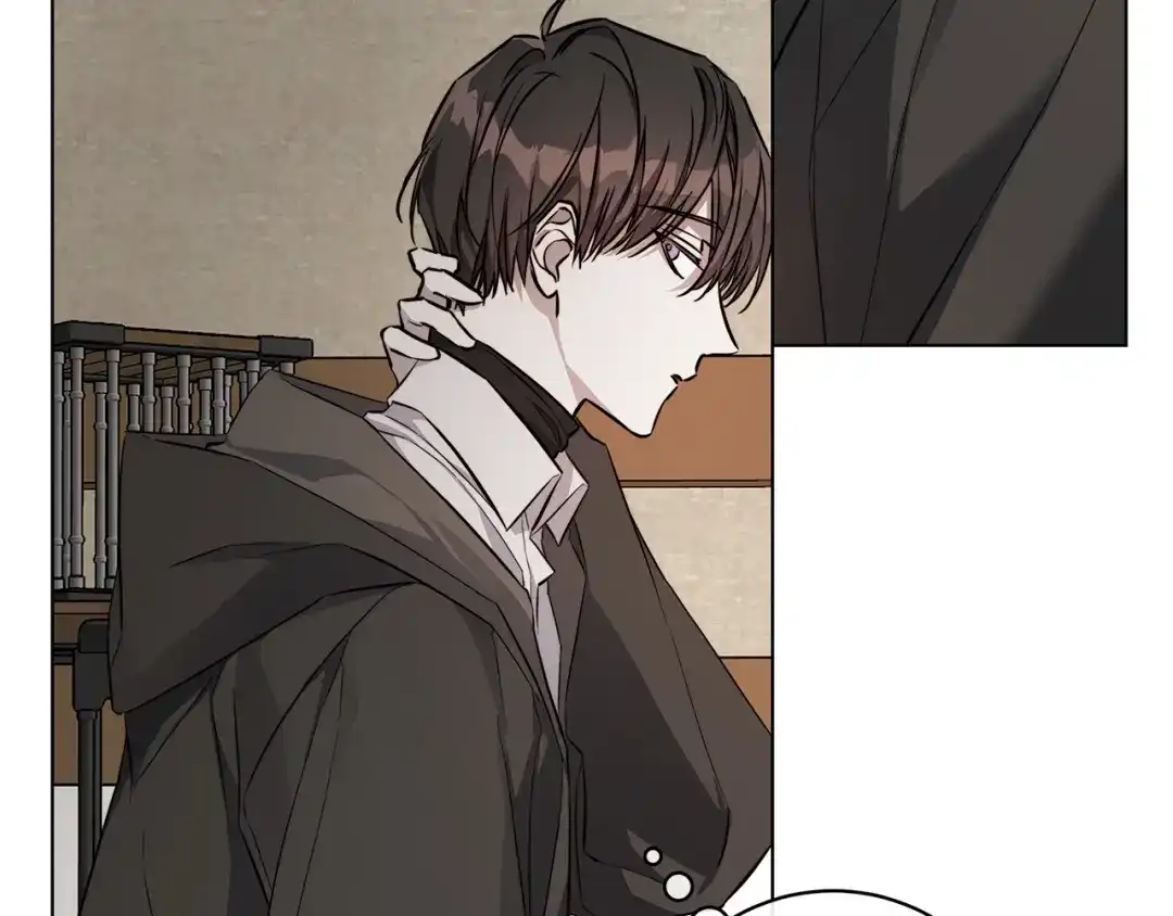 《日蚀之刻》第75话 了解你的另一面 第9页