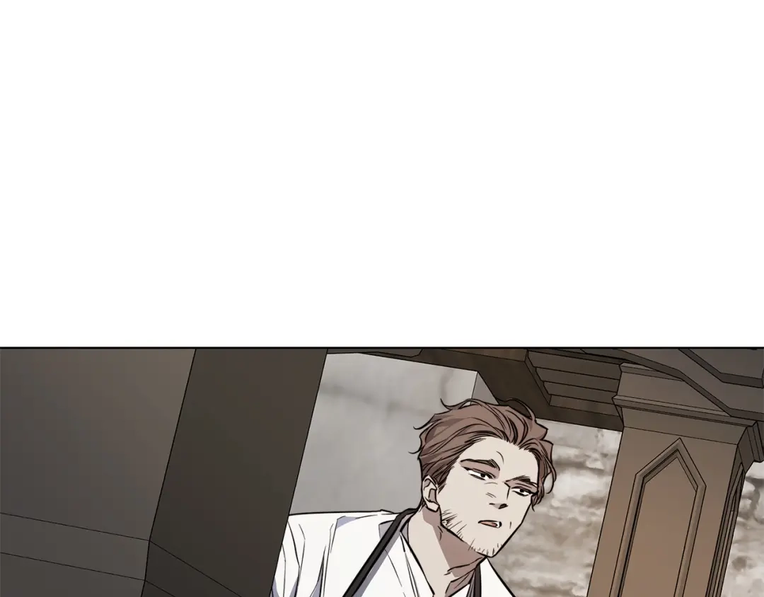 《日蚀之刻》第75话 了解你的另一面 第78页