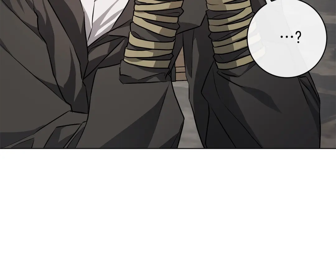 《日蚀之刻》第75话 了解你的另一面 第132页