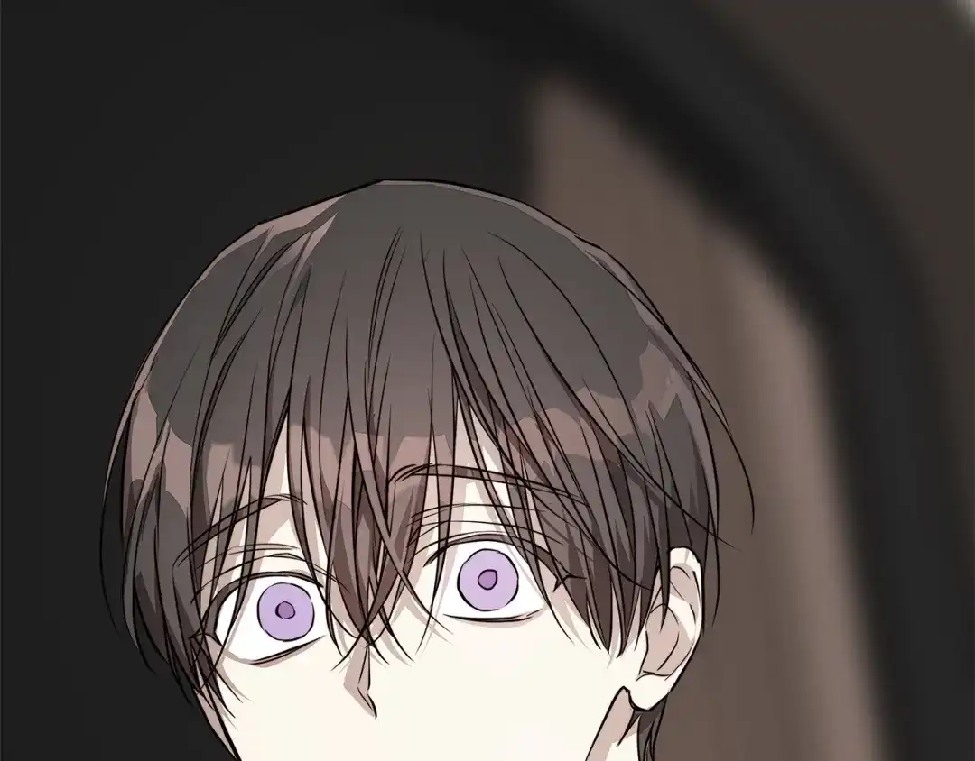 《日蚀之刻》第76话 正在恢复记忆 第76页
