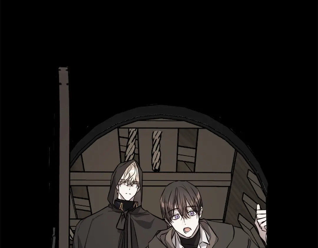 《日蚀之刻》第76话 正在恢复记忆 第56页