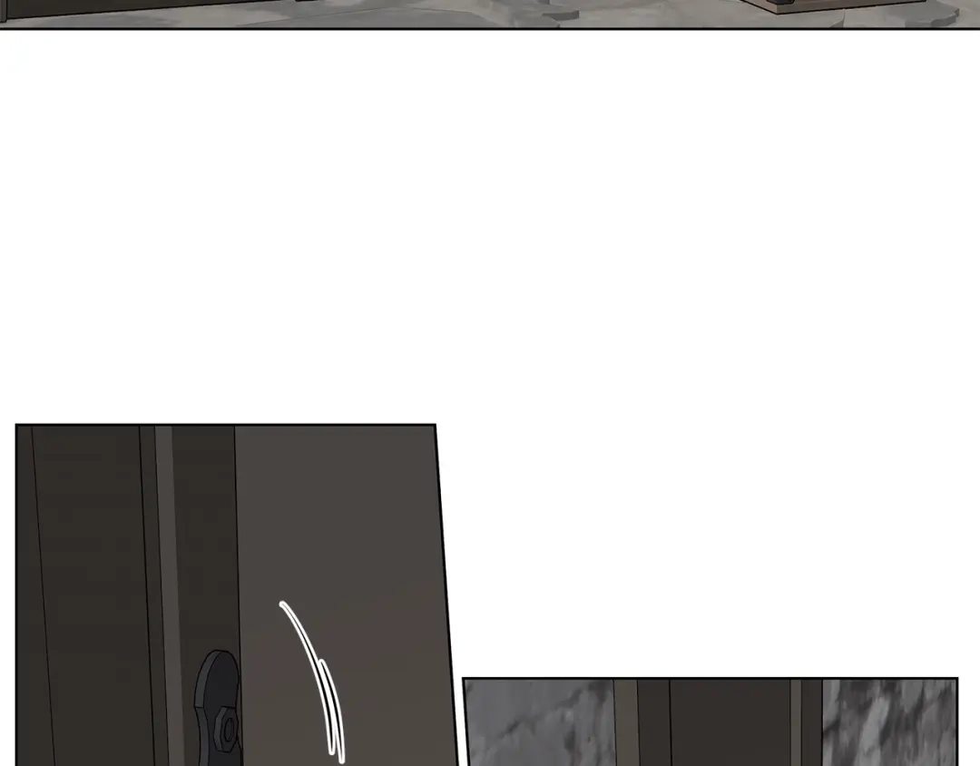 《日蚀之刻》第76话 正在恢复记忆 第29页