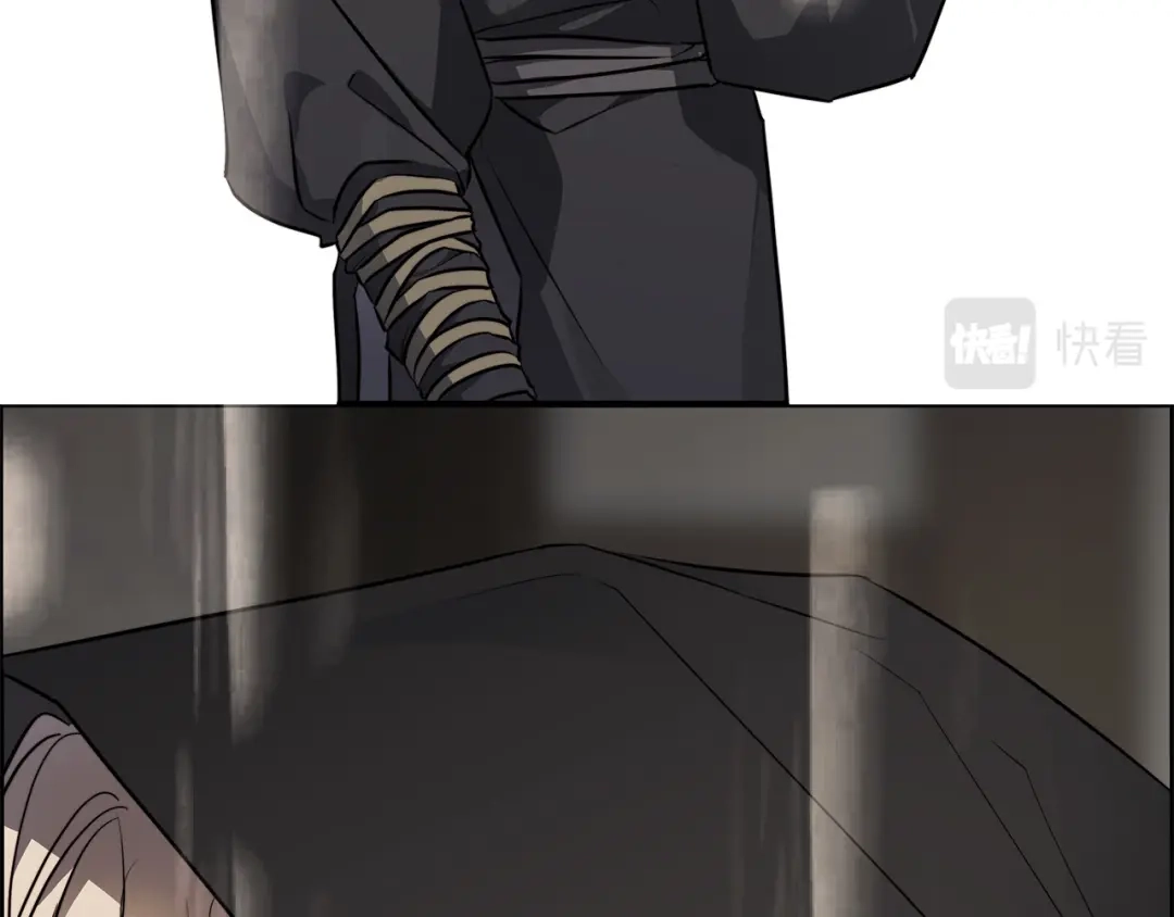 《日蚀之刻》第76话 正在恢复记忆 第105页