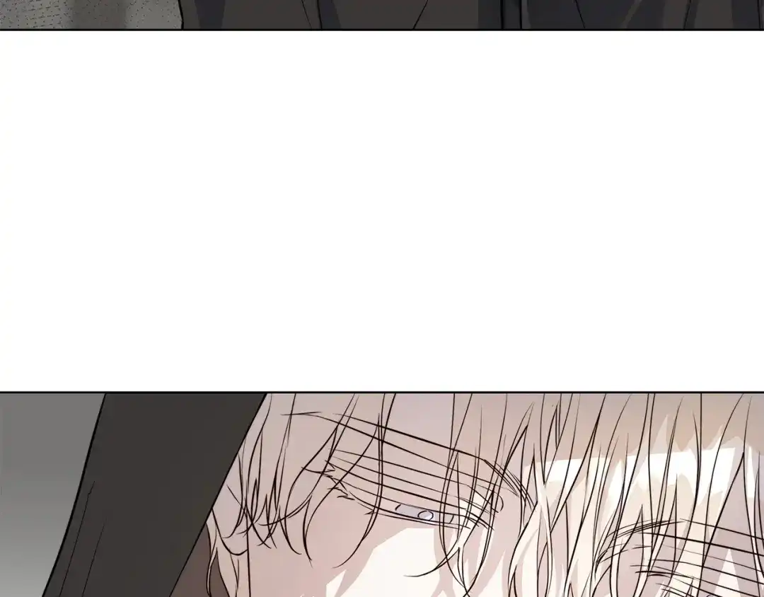《日蚀之刻》第76话 正在恢复记忆 第15页