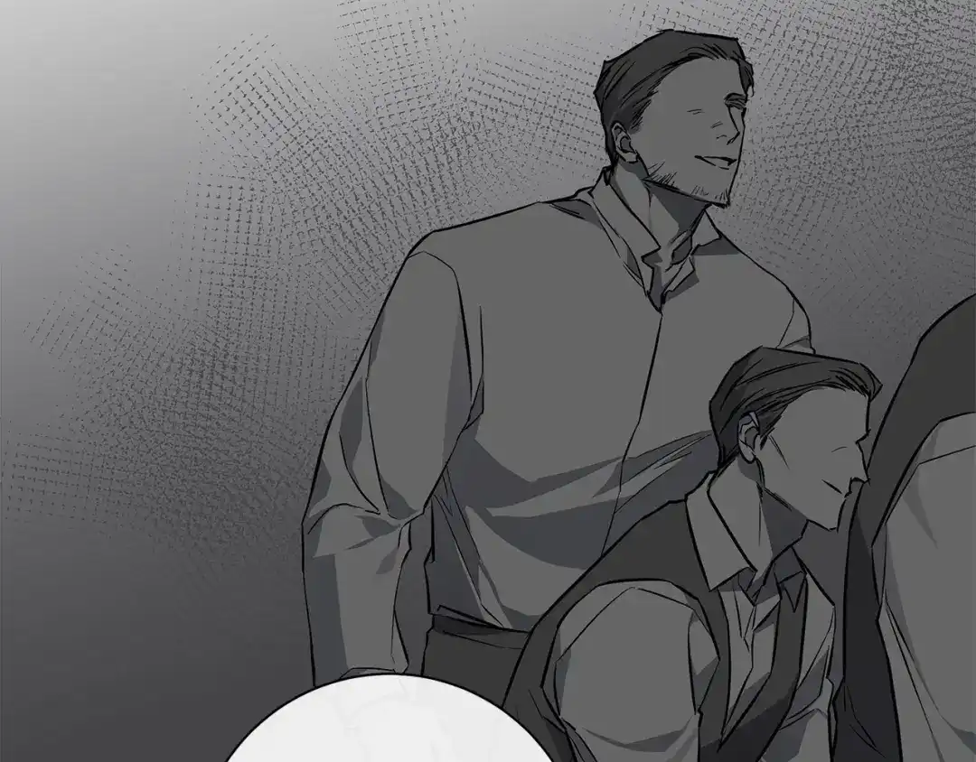 《日蚀之刻》第76话 正在恢复记忆 第23页