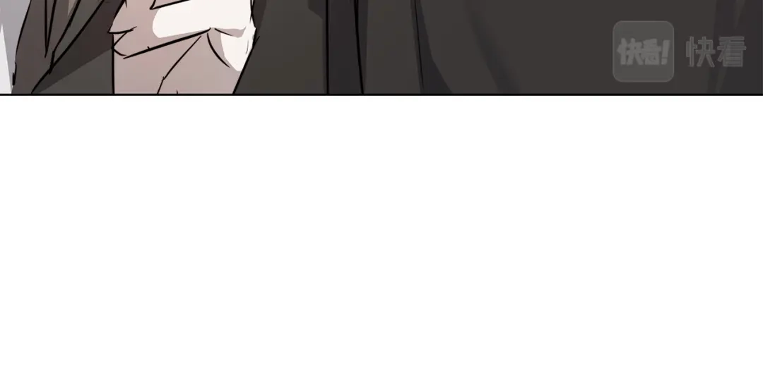 《日蚀之刻》第76话 正在恢复记忆 第46页