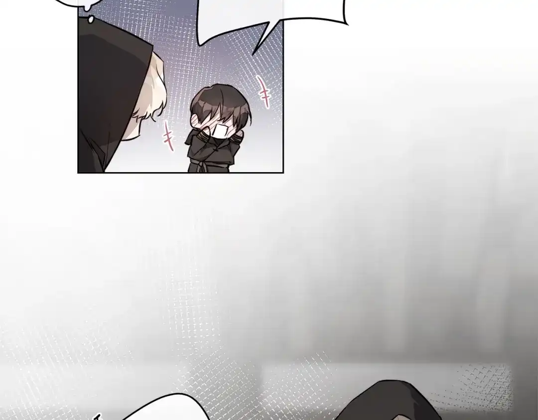 《日蚀之刻》第76话 正在恢复记忆 第13页