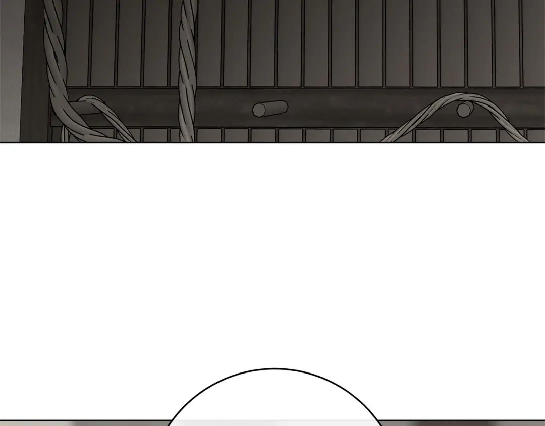 《日蚀之刻》第76话 正在恢复记忆 第87页