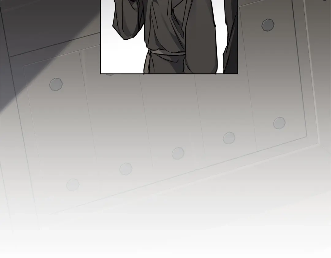 《日蚀之刻》第76话 正在恢复记忆 第36页