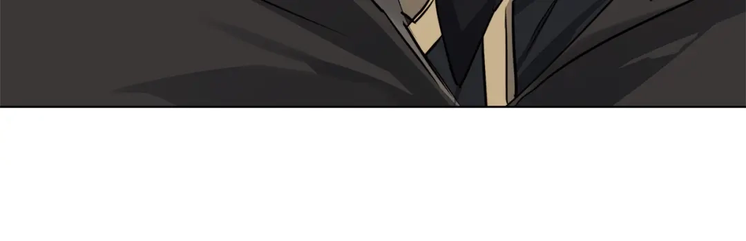 《日蚀之刻》第76话 正在恢复记忆 第49页
