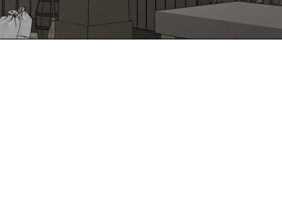 《日蚀之刻》第76话 正在恢复记忆 第10页