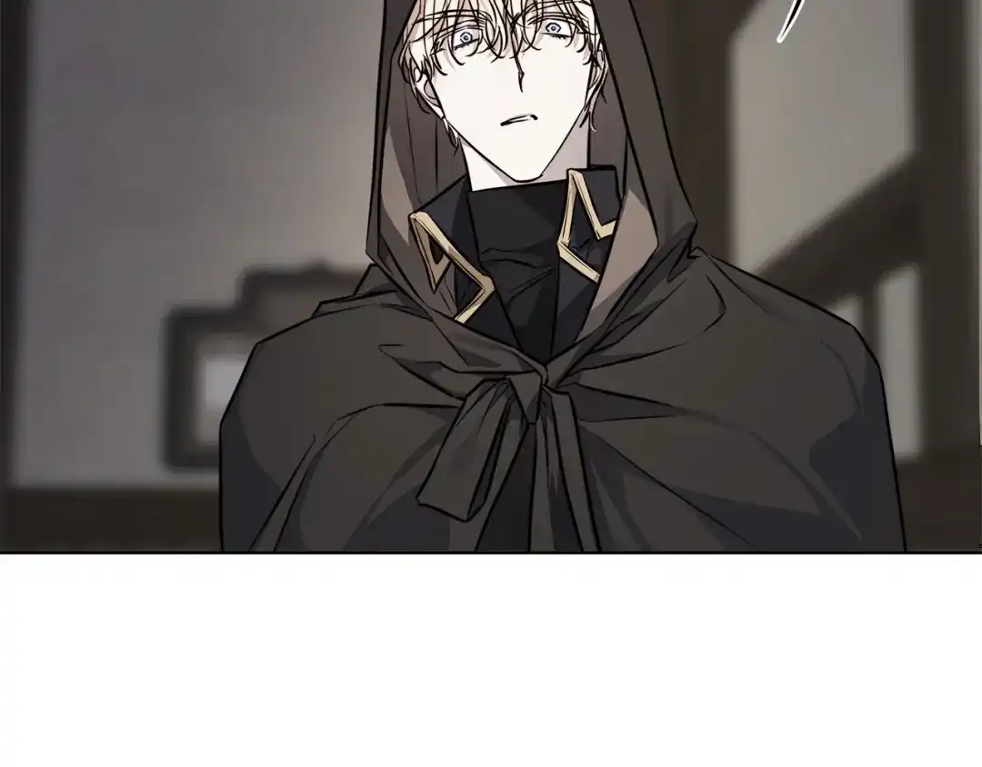 《日蚀之刻》第76话 正在恢复记忆 第110页