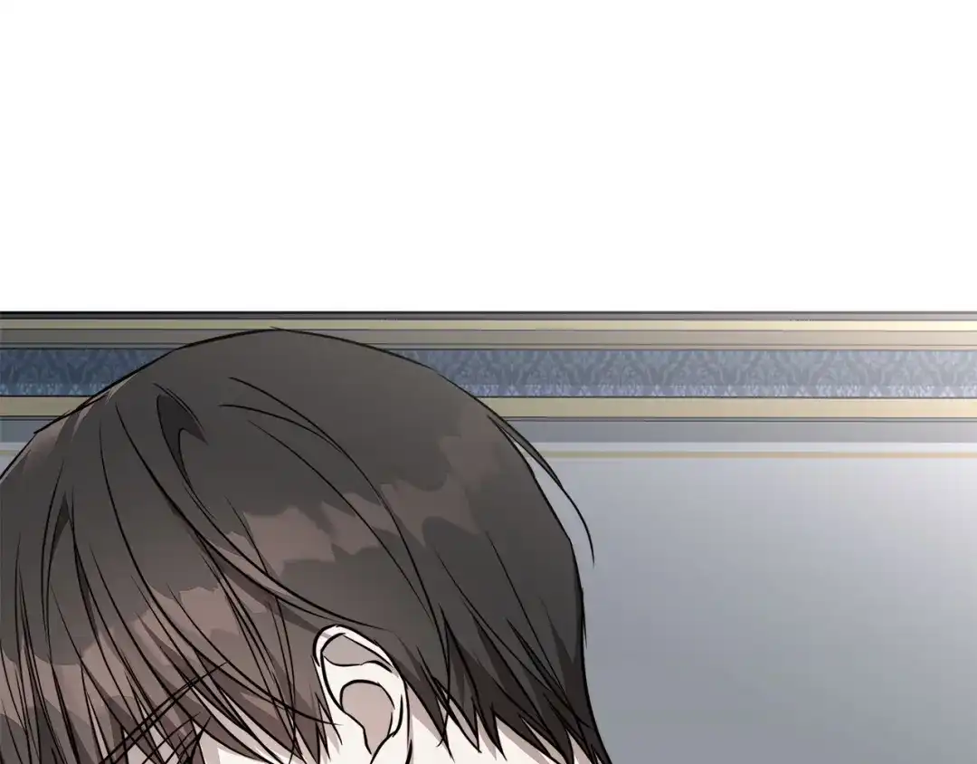 《日蚀之刻》第77话 “爸爸们”登场 第100页