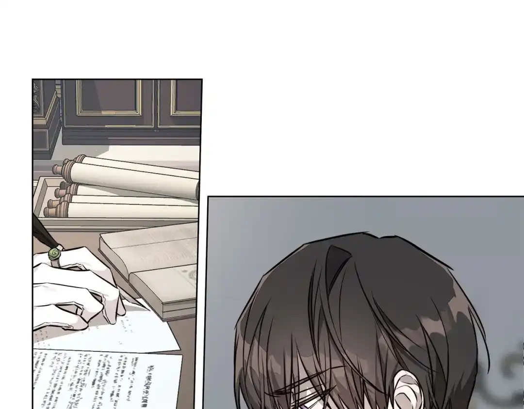 《日蚀之刻》第77话 “爸爸们”登场 第83页