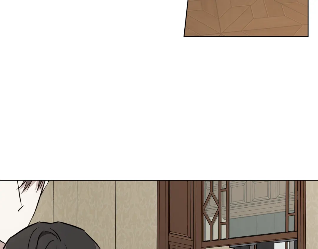 《日蚀之刻》第77话 “爸爸们”登场 第6页