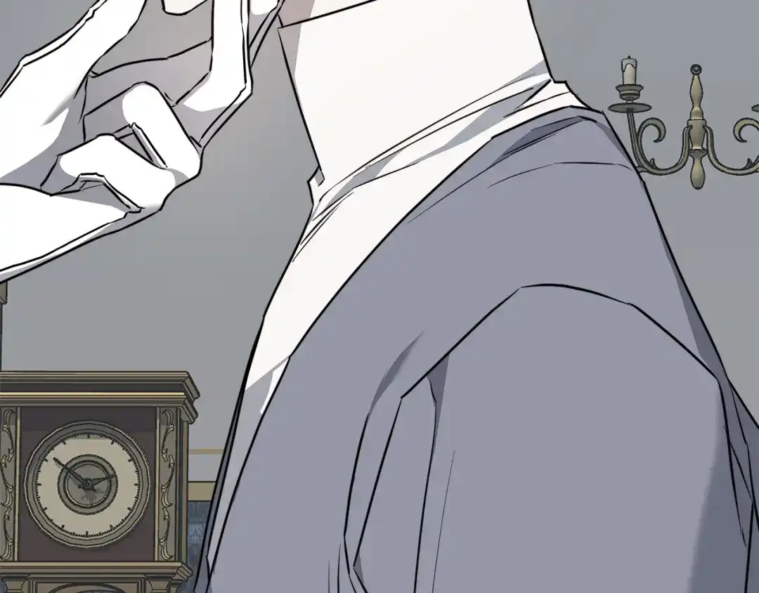 《日蚀之刻》第77话 “爸爸们”登场 第104页