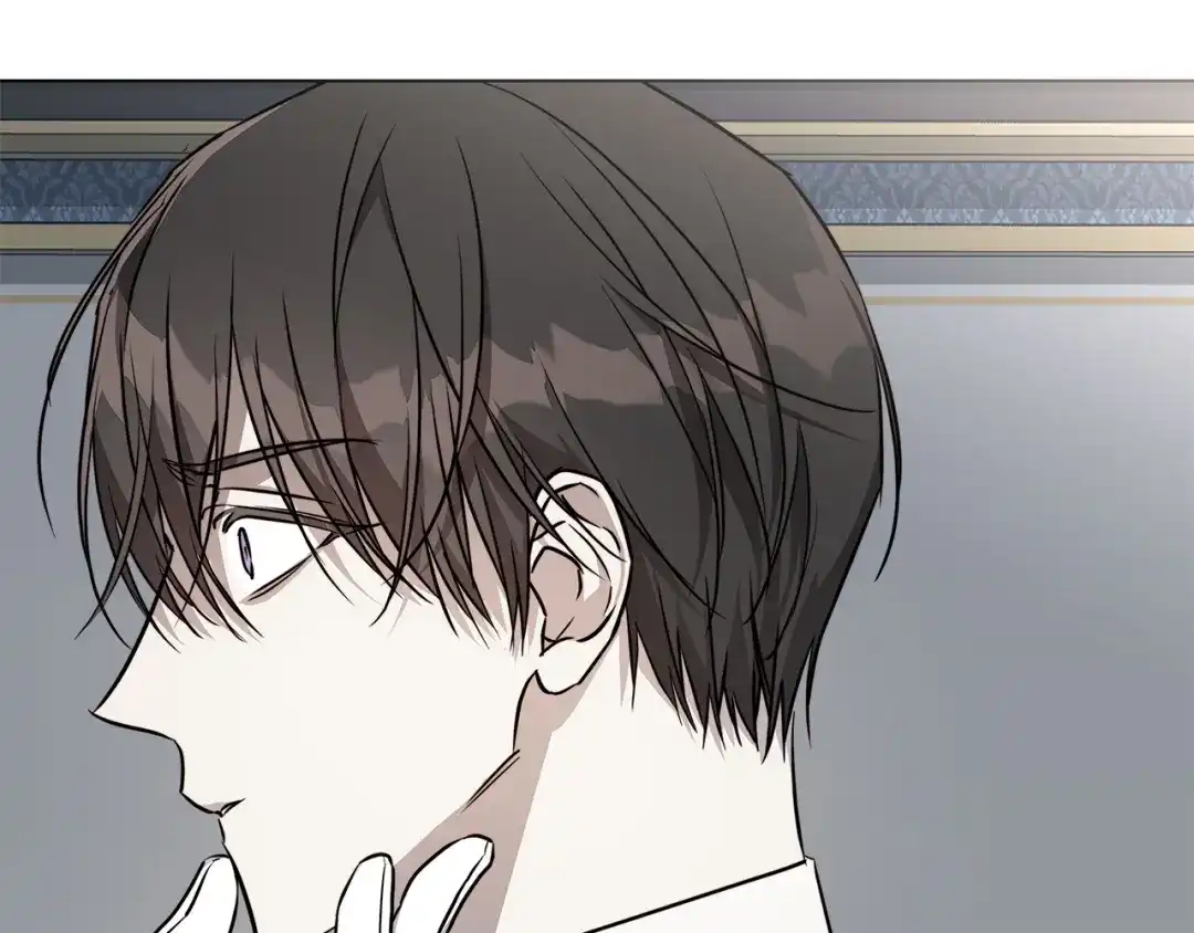 《日蚀之刻》第77话 “爸爸们”登场 第103页