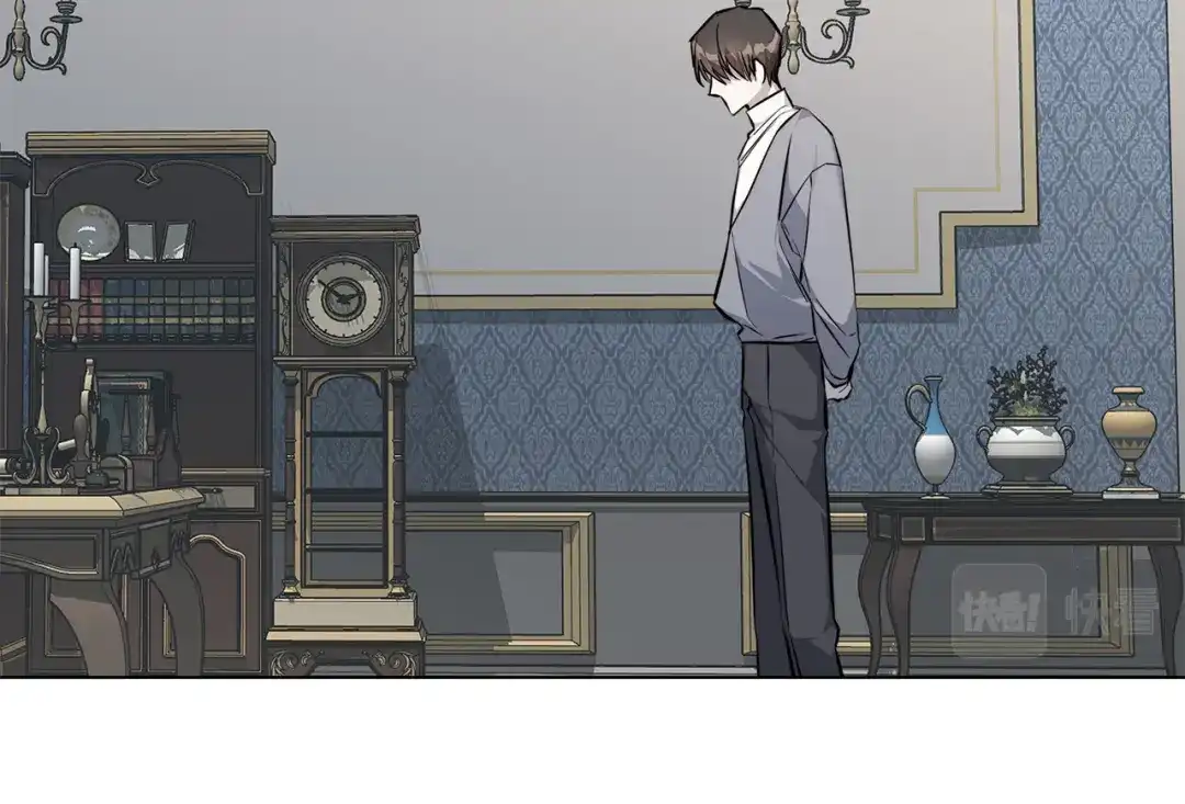 《日蚀之刻》第77话 “爸爸们”登场 第82页